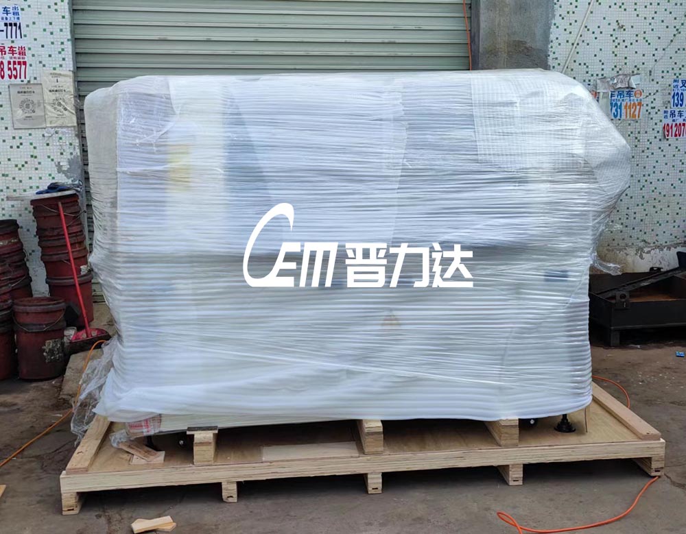 两台高配波峰焊出口德国汉堡市，全英文界面