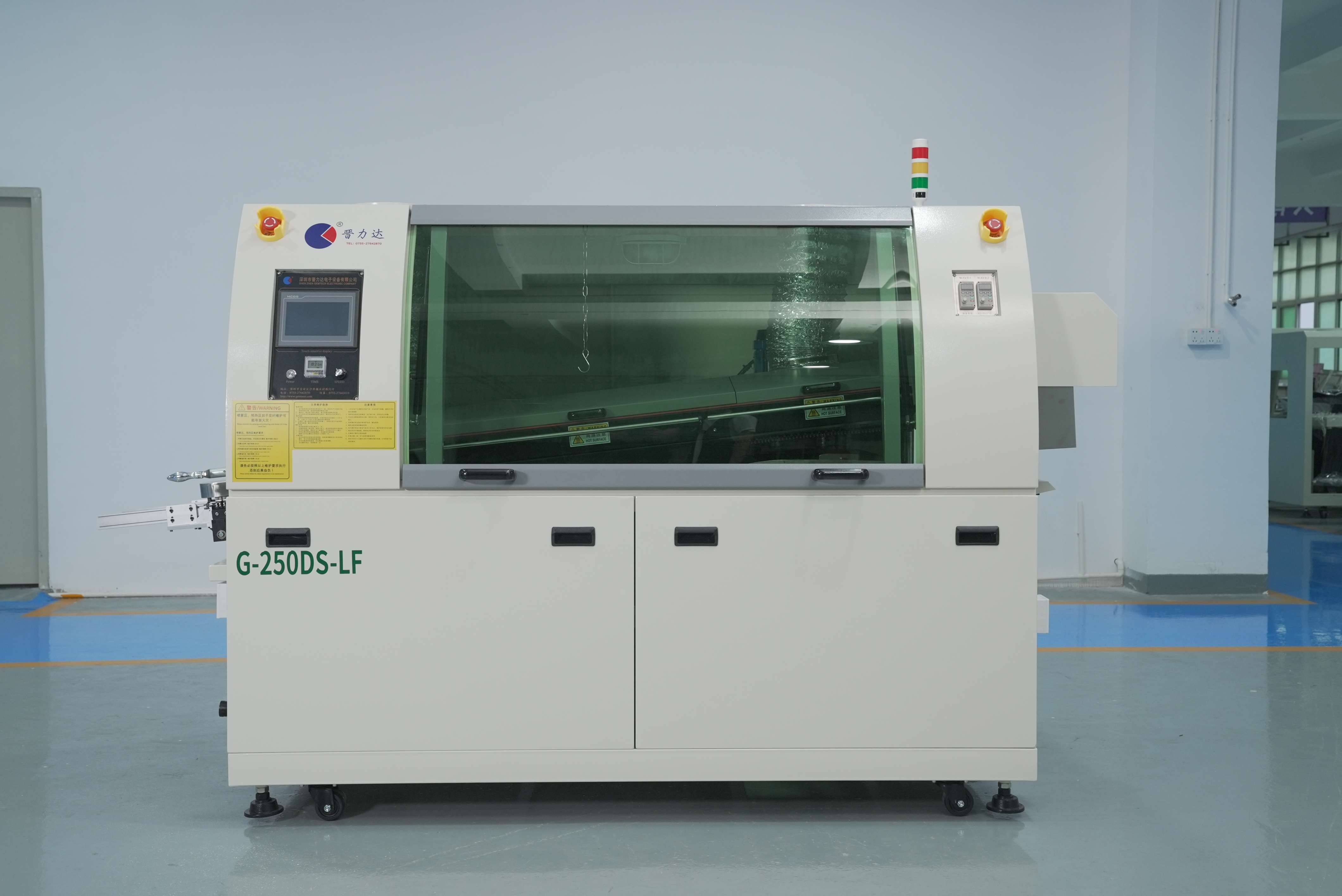 初心启航，二十载深耕智造，晋力达 打造国产 SMT 整线解决方案标杆